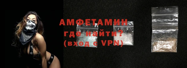 ALPHA-PVP Алзамай