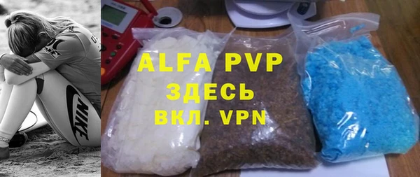твердый Алексин