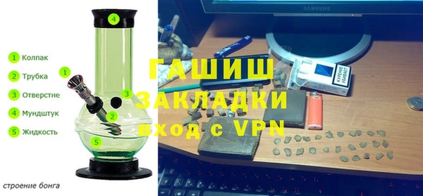 а пвп мука Аркадак