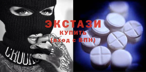 твердый Алексин