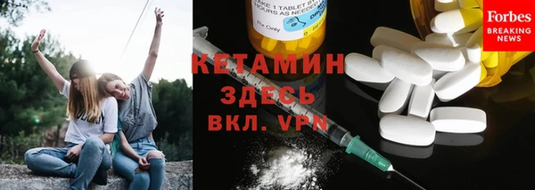 ALPHA-PVP Алзамай