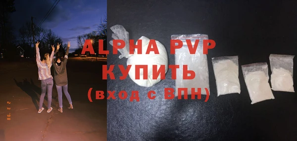 твердый Алексин