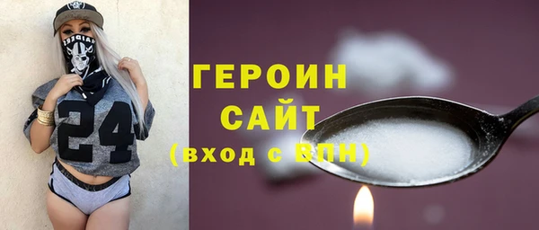 твердый Алексин