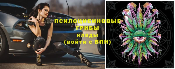 ALPHA-PVP Алзамай