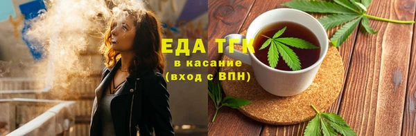 ALPHA-PVP Алзамай