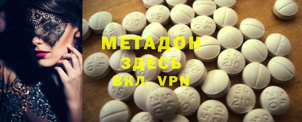 а пвп мука Аркадак