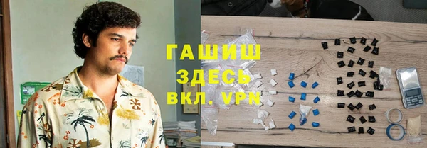 каннабис Алексеевка