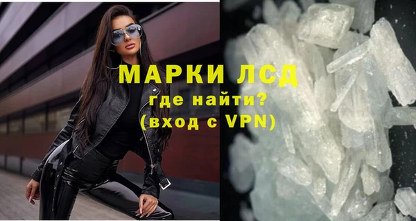 твердый Алексин