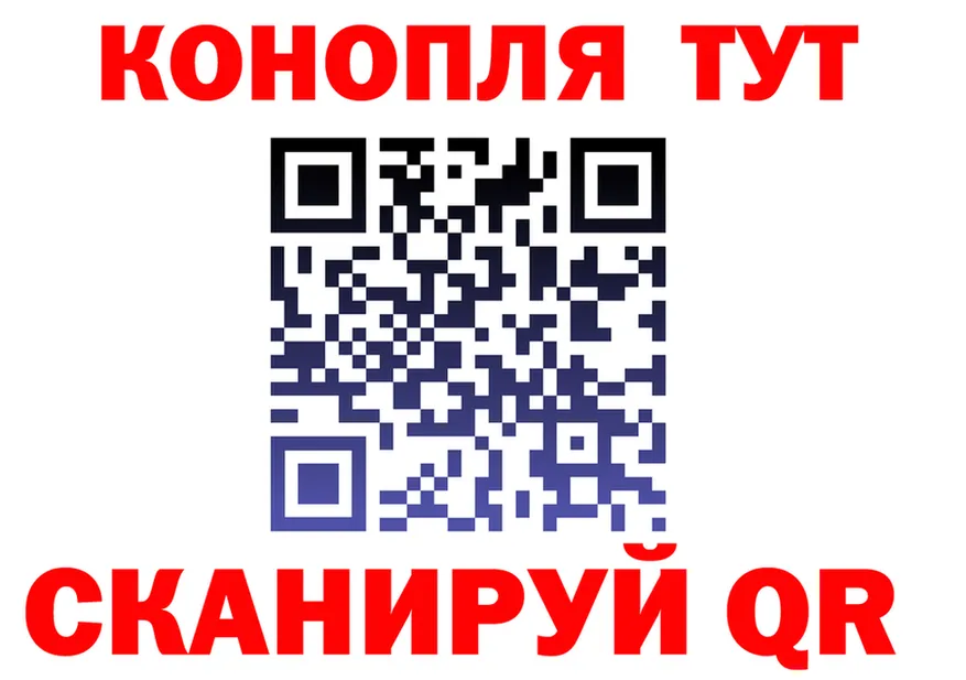 Меф 4 MMC маркетплейс площадка МЕГА Цимлянск